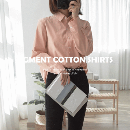 피그먼트 오버핏 코튼 셔츠